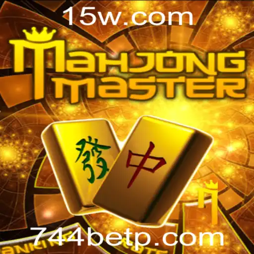 Descubra MahJongMaster: Uma Introdução ao Clássico Jogo com um Toque Moderno